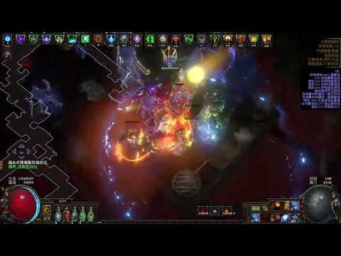 [3.18]Assassin Onyx lightning warp - Forge of the Phoenix
