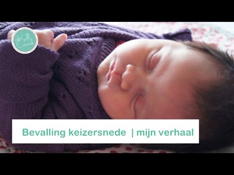 Bevalling met keizersnede | mijn verhaal KellyCaresse