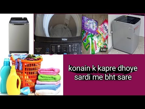 konain k kapre dhoye sardi me bht sare | jaldi jaldi khana banaya | so yummy mater pilau