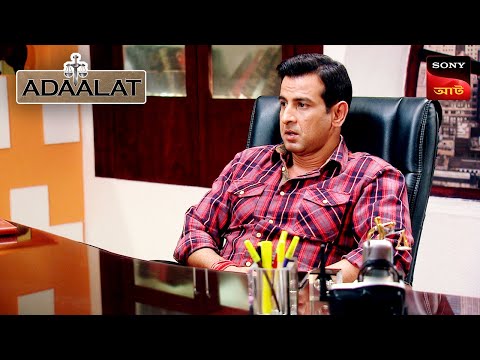 Adaalat | আদালত | Ep 180 | 30 Mar 2024 | Full Episode