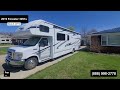 Check out this Video for a 2019 Forest River Forester 3051S(Stock #447710)  for sale by Pop RVs. This unit is located in Sarasota, FL