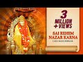 LATA MANGESHKAR - Sai Rehem Nazar Karna | साईं रहम नज़र करना |  Sai Aarti | Times Music Spiritual