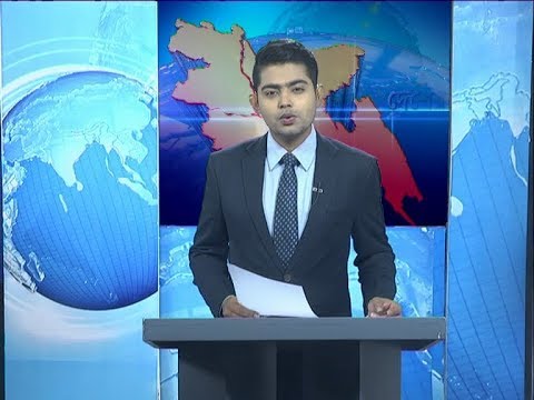 11 Am News বেলা ১১ টার সংবাদ, ১২ জানুয়ারি ২০২০ | ETV News