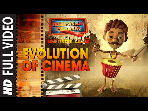 evolution of cinema song lyrics Thumbnail