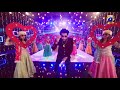 Shahrukh Ki Saaliyan | OST Teaser | HAR PAL GEO