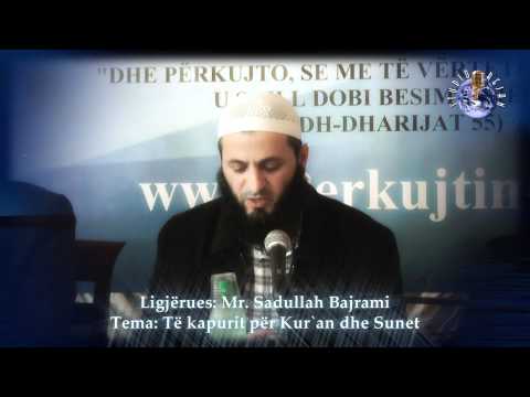 Tribunë Në Skenderaj - Sadullah Bajrami & Enis Rama - "Të Kapurit Për Kur`an Dhe Sunet"
