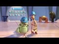 Monsters Inc 3D Official Trailer Disney Pixar HD