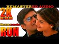 Minsaram En Meethu 2K HD 60FPS RUN REMASTER AUDIO