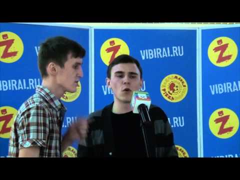  Игорь Левин и Михаил Распопов, 19 лет 