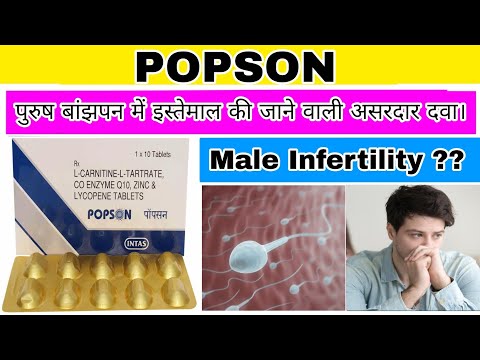 L Carnitine L Tartrate, Co Enzyme Q10, Zinc & Lycopene Tablets | Popson Tablet