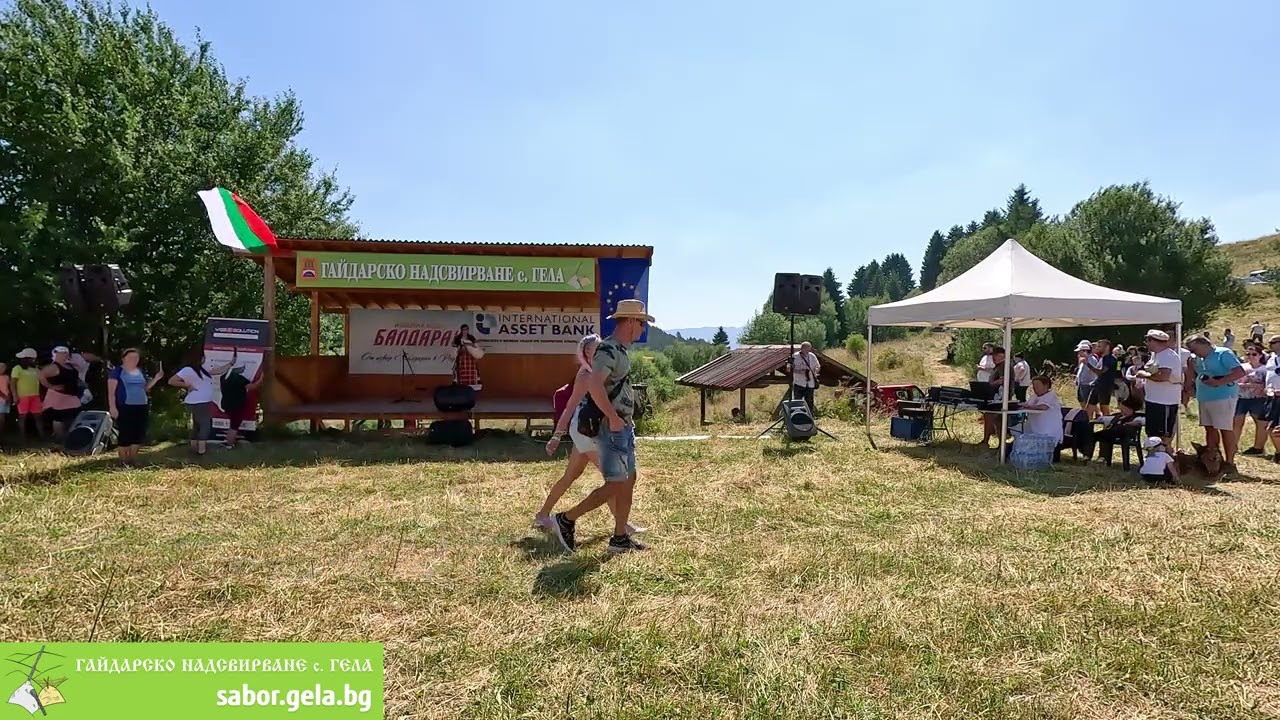 Далия Станчева (I-ва награда в I-ва възрастова група) - Гайдарско надсвирване в с. Гела 2023г.