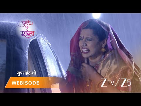 TUJHSE HAI RAABTA | Episode - 191 | Part 1 | Kalyani Rane, Malhar Rane