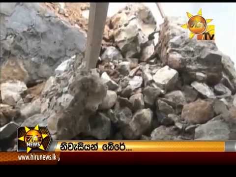 Hiru News 9.30 PM October 16, 2014