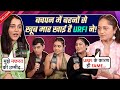Urfi Javed S Sisters Urusa Asfi Dolly Her Mother S SHOCKING Revelations On Her Break Up More