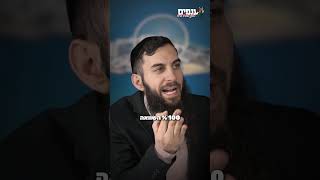 הדאבל דייט שגרם לגירושין ! - הרב גבע בן ששון (ארגון ענפים) - התמונה מוצגת ישירות מתוך אתר האינטרנט יוטיוב. זכויות היוצרים בתמונה שייכות ליוצרה. קישור קרדיט למקור התוכן נמצא בתוך דף הסרטון