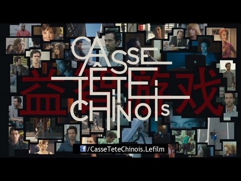 CASSE-TETE CHINOIS - Teaser