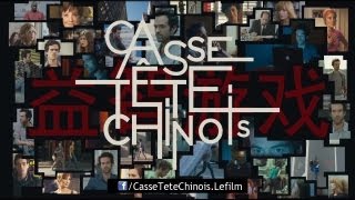 Casse Tete Chinois Teaser VF