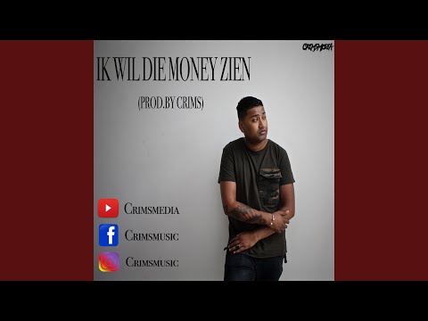 Ik wil die money zien