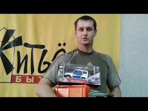 На акцию «Стань волшебником!» откликнулся первый читатель