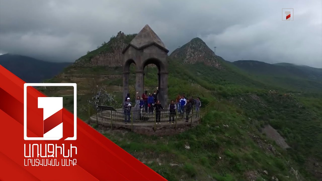 390 հազար 847 քաղաքացի ճանապարհորդել է երկրի ներսում. ներքին տուրիզմի թվերը