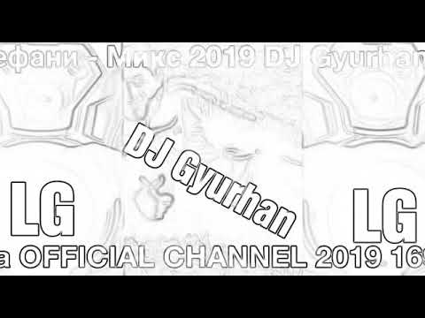 DJ Gyurhan Shampiona HIT MIX Kyuchetsi 2019 (OFFICIAL VIDEO 2019)