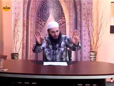 Shirku mëkati që nuk falet (Akide 01) - Hoxhë Sadullah Bajrami