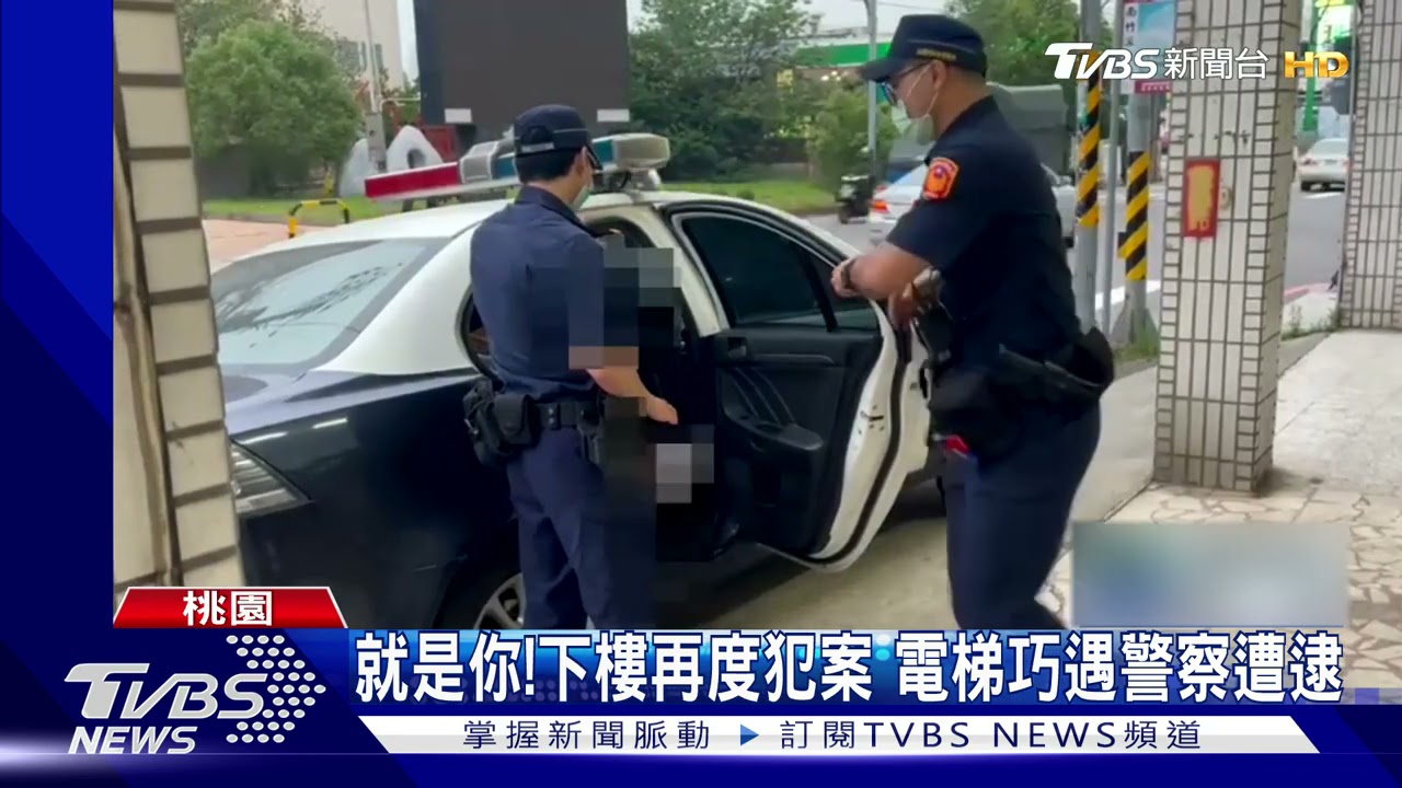 鄰居是賊!停車場隨機開門 2嫌偷遍汽機車
