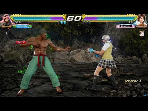 Tekken 7 Quick Match DunoDuno(Shaheen) VS cool_noodle(Asuka)
