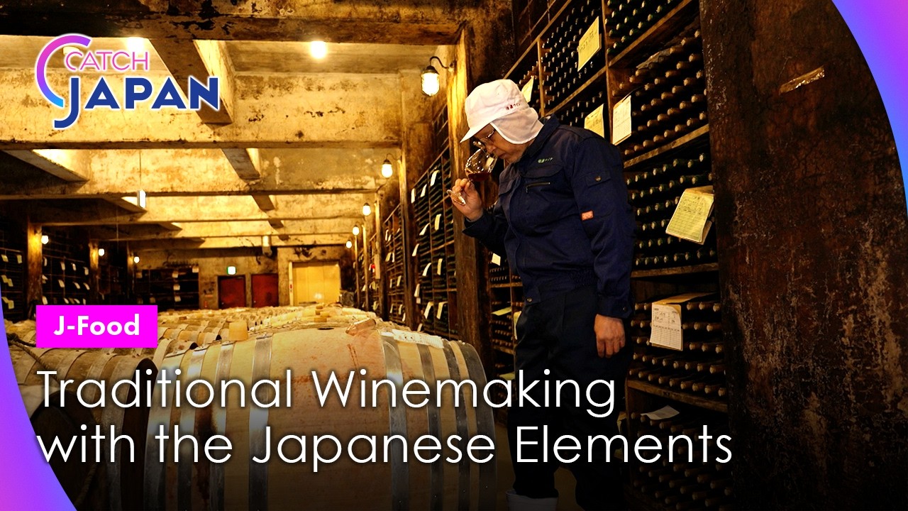Traditional Winemaking with the Japanese Elements