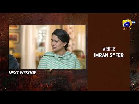 Bojh Episode 40 Teaser - HAR PAL GEO