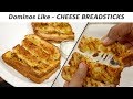 Garlic Cheese Bread Sticks Tawa Recipe - Easy Stuffed Dominos Without Oven CookingShooking