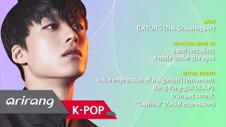 [Pops in Seoul] BLK(비엘케이) ILKYUNG(일경) _ Self-Introduction