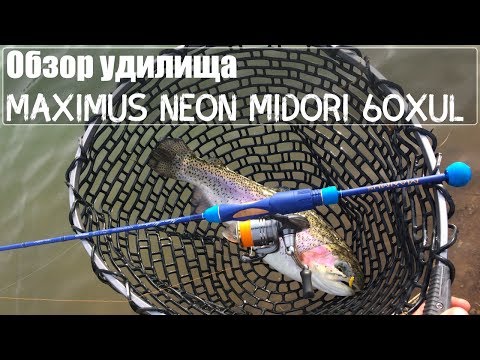 66UL 1.5-6 грамм