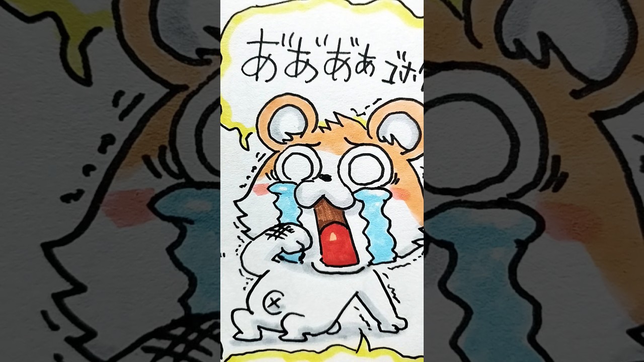 歳の離れた兄弟あるある#shorts #shortvideo #illustration #イラスト #創作 #アナログ #兄弟 #姉妹