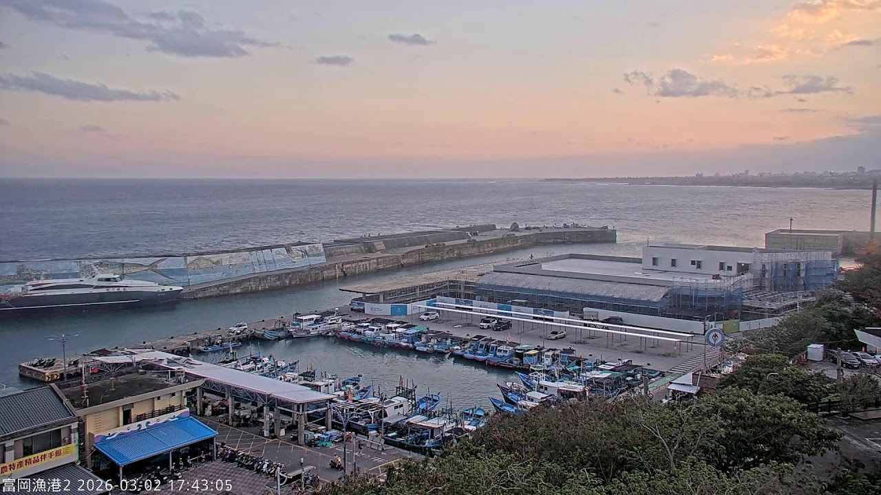 CWA Taitung Fugang Fishing Port 2