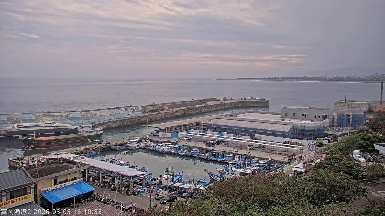 中央氣象署臺東富岡漁港2