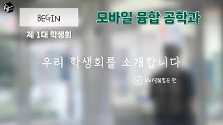 9월 셋째 주 기획뉴스 이미지
