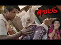 Ankitha Amma Raagin Raj Romantic Comedy Scene Vettu Tamil Latest Movie Scenes Ester Noronha