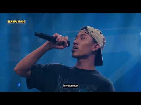 ឈឺម្នាក់ម្ដង YUUHAI x TH SPEED ft The Rapper Cambodia