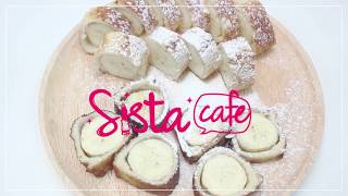 สอนทำขนม โทสกล้วย หรือ Banana roll toast