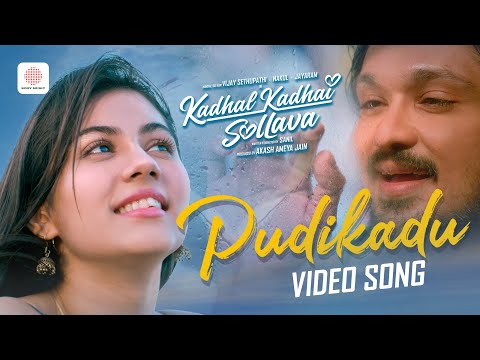 Pudikadhu — watch video