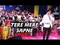 TERE MERE SAPNE AB EK RANG तेरे मेरे सपने अब एक रंग हैं 