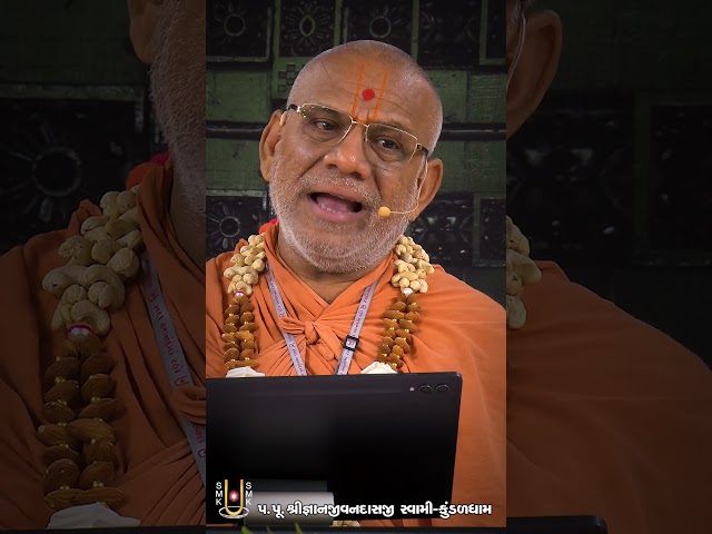 Karya Karta Samajan Vadhare Mahatvani Chhe