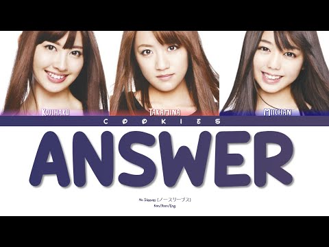 No Sleeves (ノースリーブス) - Answer (Kan/Rom/Eng Color Coded Lyrics)