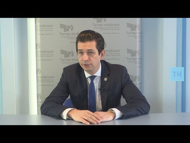 Интервью министра экологии РТ Фарида Абдулганиева 