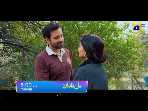 Dil-e-Nadan Launch Promo 04 | Premiering Tonight at 8:00 PM | Ft. Mikaal Zulfiqar - Amar Khan