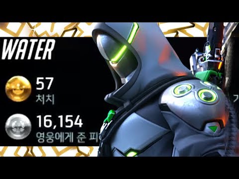 57 ELIMS - WATER #1 GENJI IN THE WORLD?! [ OVERWATCH SEASON 20 TOP 500 ]