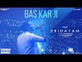 Bas Kar Ji Video Song Hridayam Pranav Darshana Kalyani Hesham Sachin Warrier Bulleh Shah