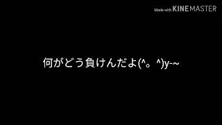 ゆっくり今後どうしていくか話していきます(´・д・｀)