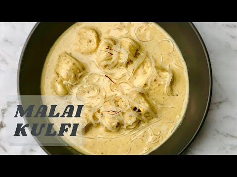 MALAI KULFI Recipe | CREAMY  MALAI KULFI | EASY MALAI KULFI AT HOME.  made with 3 ingredients only.